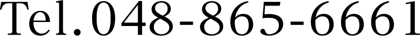 Tel.048-865-6661